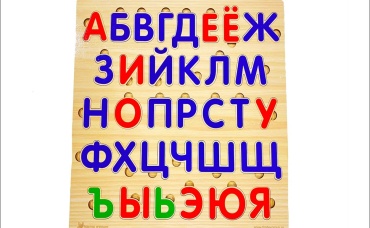 15-я серия