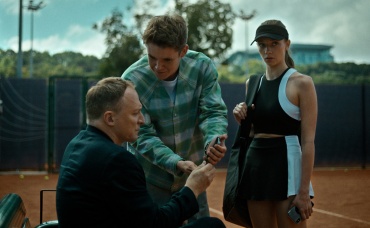 4-я серия