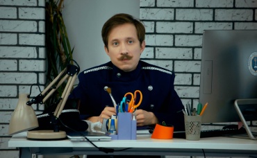 8-я серия