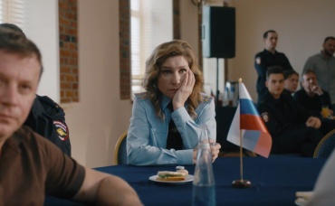 8-я серия