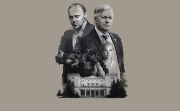 1-я серия
