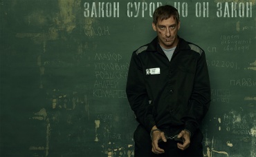 1-я серия