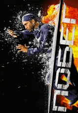 Постер к фильму Побег 2005