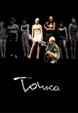 Постер к фильму Точка 2005