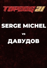 Постер к эпизоду Serge Michel vs Давудов 2023