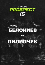 Постер к эпизоду Белокиев vs Пилипчук 2023
