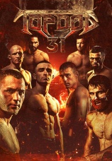 Постер к сезону Top Dog 31. Сезон 1 2024