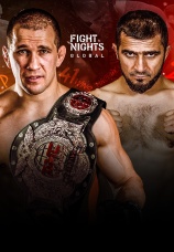 Постер к сезону AMC Fight Nights 125. Сезон 1 2024