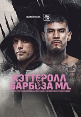 Постер к фильму Джек Кэттеролл vs Арнольд Барбоза-мл. 2025