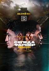 Постер к фильму Уильям Сепеда vs Тевин Фармер II 2025