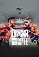 Постер к фильму Райан Гарсия vs. Оскар Дуарте 2023