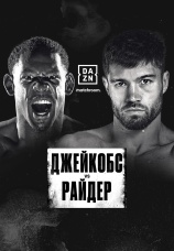 Постер к фильму Дэниел Джейкобс vs Джон Райдер 2022