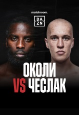 Постер к фильму Лоуренс Околи vs Михал Чеслак 2022