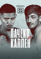 Постер к фильму Диего Пачеко vs. Джек Каллен 2023