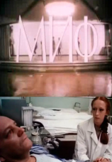 Постер к сериалу Миф 1986