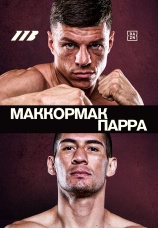 Постер к сериалу Пэт Маккормак vs Мигель Парра 2025
