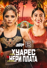Постер к сериалу Лурдес Хуарес vs Джессика Нери Плата 2025