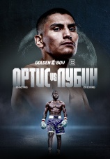 Постер к сезону Верджил Ортис-мл. vs Эриксон Лубин. Сезон 1 2025