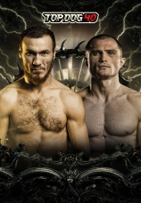Постер к сезону Top Dog 40. Сезон 1 2025