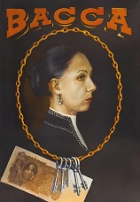 Постер к сериалу Васса 1982