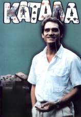 Постер к фильму Катала 1989