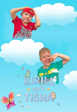 Постер к сериалу Kirill and Tisha 2021