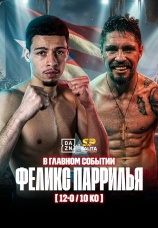 Постер к сериалу Феликс Паррилья vs Хосе Веласкес 2026