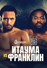 Постер к сериалу Мозес Итаума vs Джермейн Франклин 2026