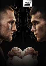 Постер к сериалу RCC Muay Thai 2026