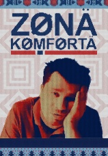 Постер к сериалу Зона комфорта 2020