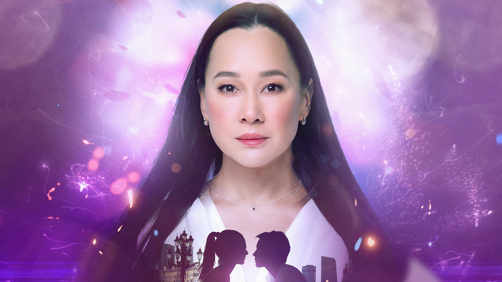 Любовная магия. Пышка