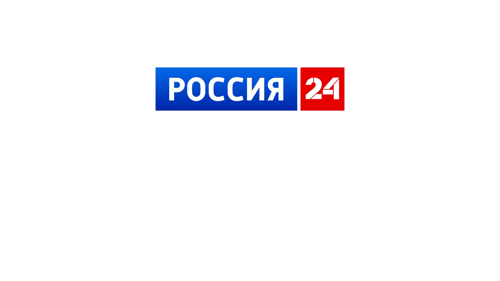 РИК "Россия 24"