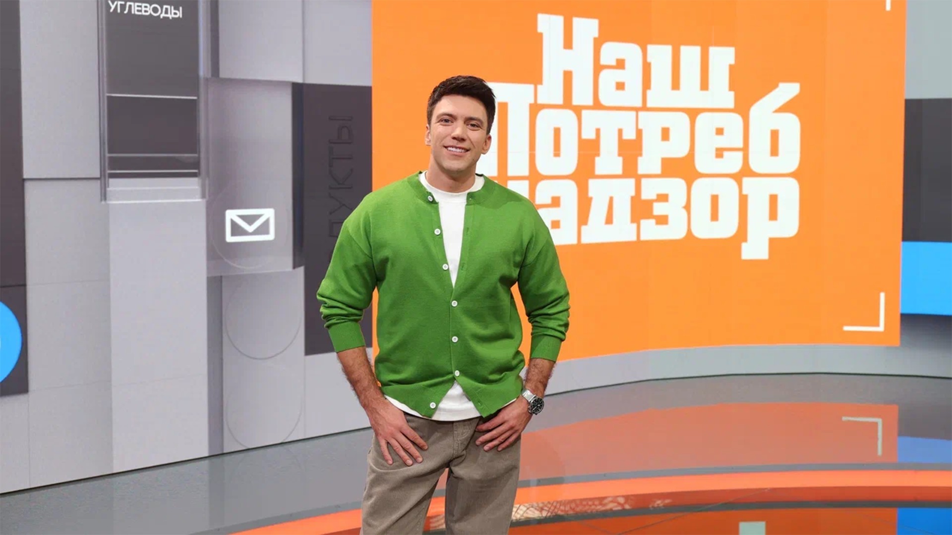 НашПотребНадзор. 226-я серия - "Популярные мифы о продуктах и себестоимость Бородинского хлеба"