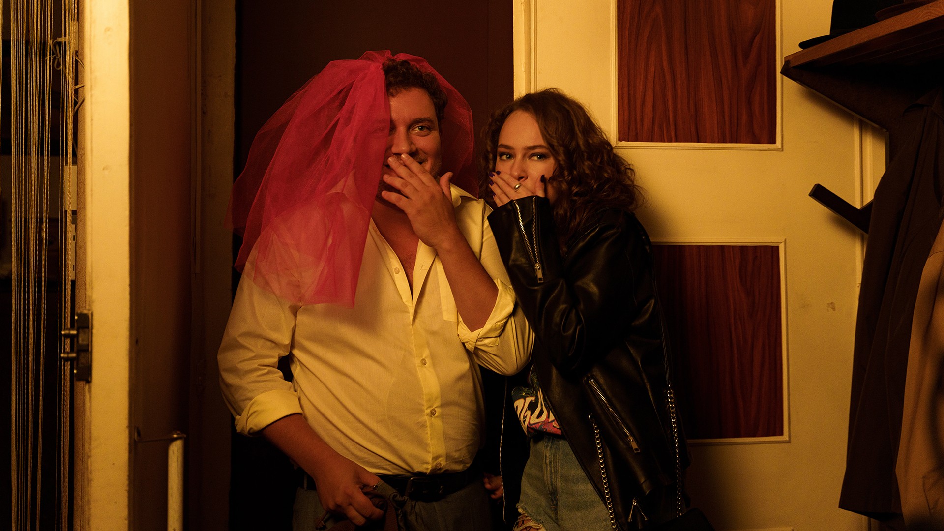 Свободные отношения