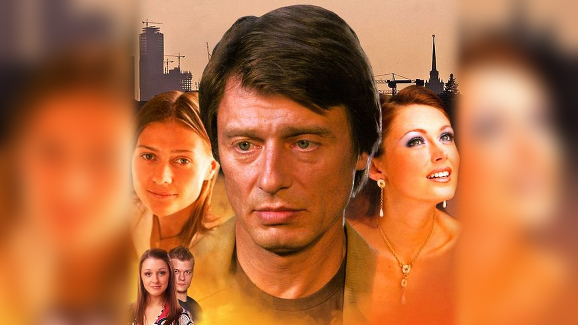 Понаехали тут