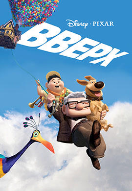 Постер к мультфильму Вверх 2009