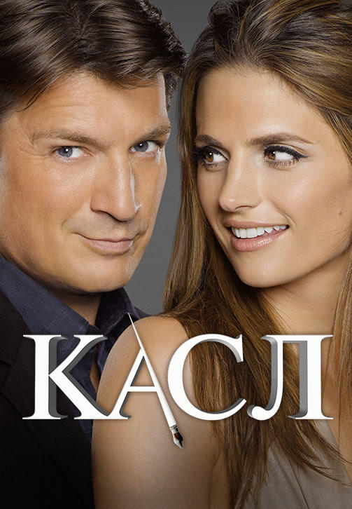 Постер к сериалу Касл. Сезон 8. Серия 12 2015