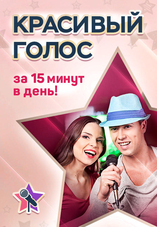Постер к сериалу Свободная челюсть в песнях 2019