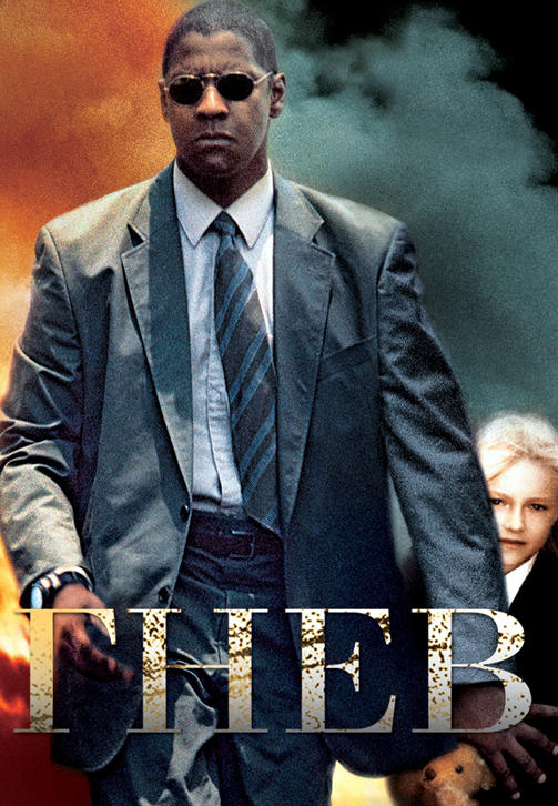 Постер к фильму Гнев (2004) 2004