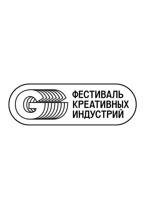 Постер к сериалу Кому нужны медиа? 2019