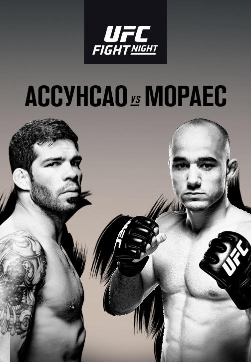 Постер к сериалу Рафаэль Ассунсао vs Марлон Мораес 2019